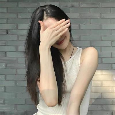 率性而活